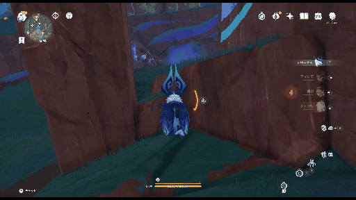 イクトミ竜移動