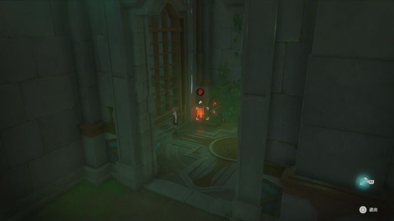 クロックワーク応用研究院のギミック3