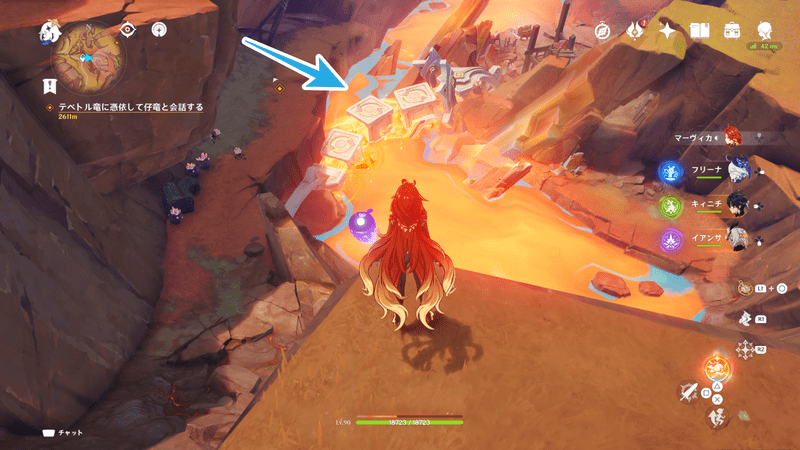 謁山の古道への行き方