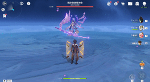 モードチェンジ