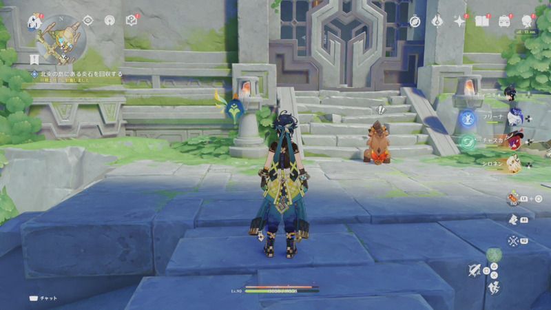 北東の島のギミック攻略1