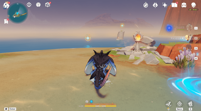 光の刻印Ⅱの攻略手順3