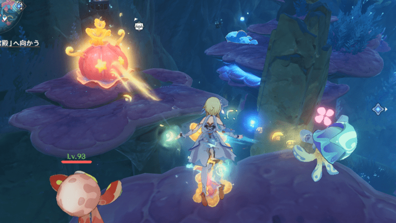 メロディーフラワー