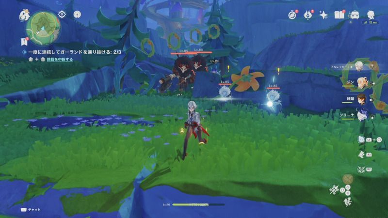 ヒルチャールとの戦闘