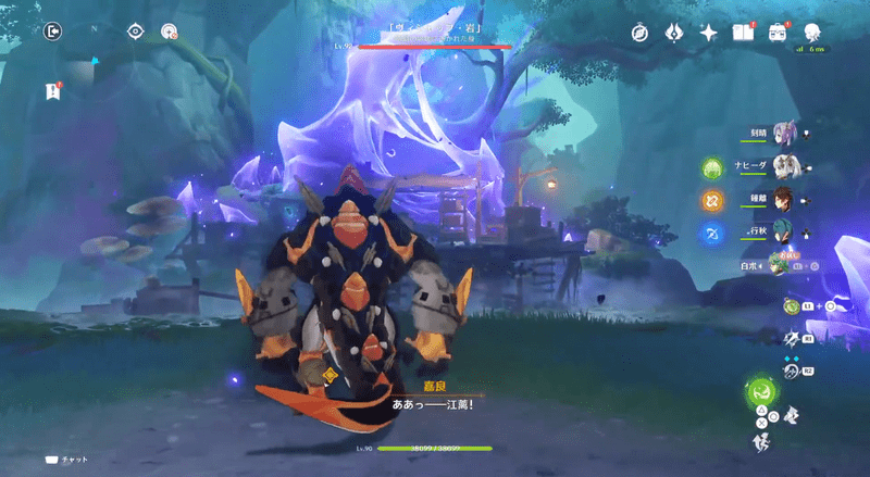 処方を求めて10