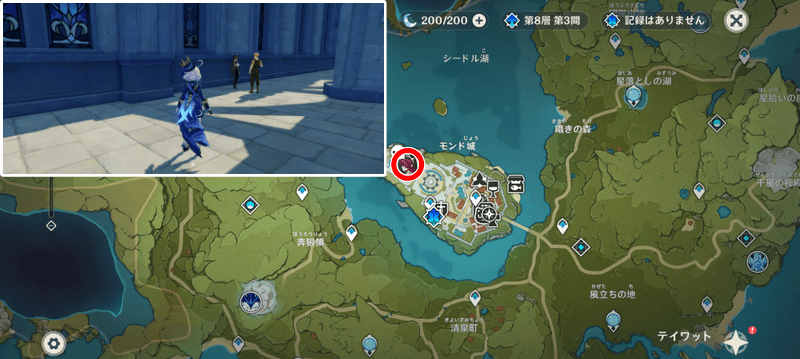 のんびり旅行記・ロサリアの場所