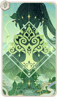 オート・草と知恵