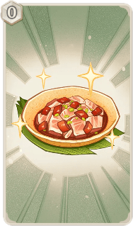 絶雲のお焦げ（カード）の画像