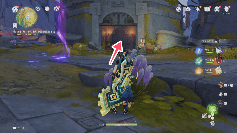 ワープポイントがある塔