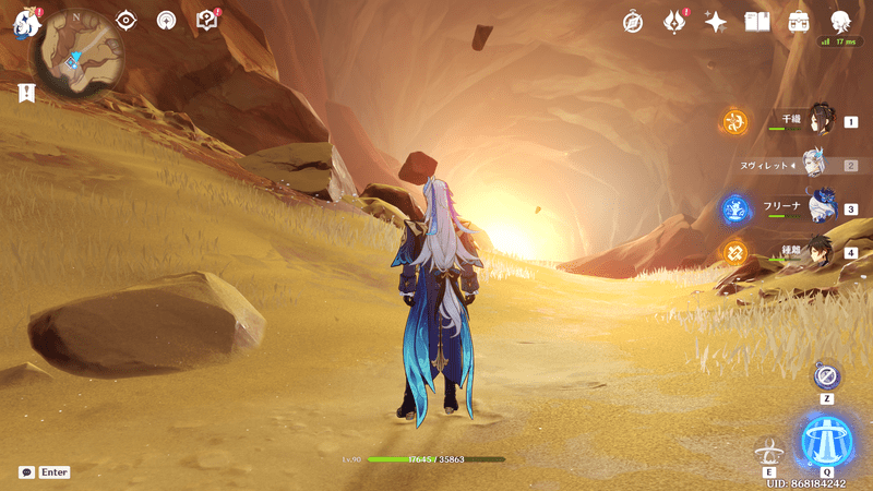 原初の郷の場所