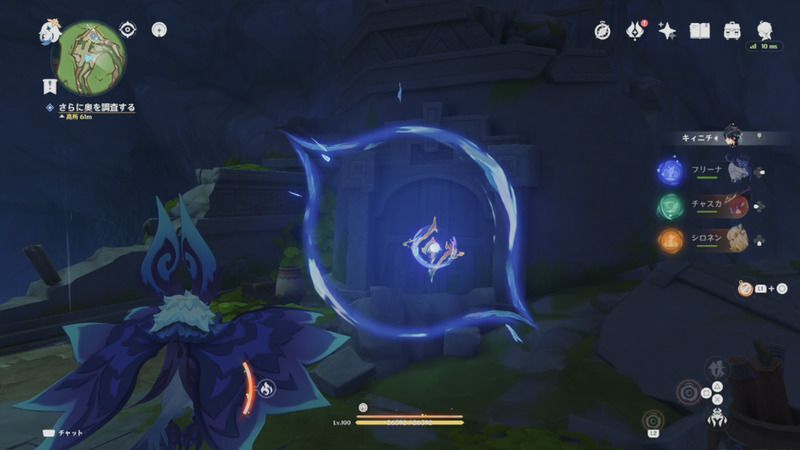 壁からブロックを取り出す