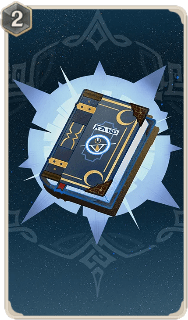 魔導緒論（カード）