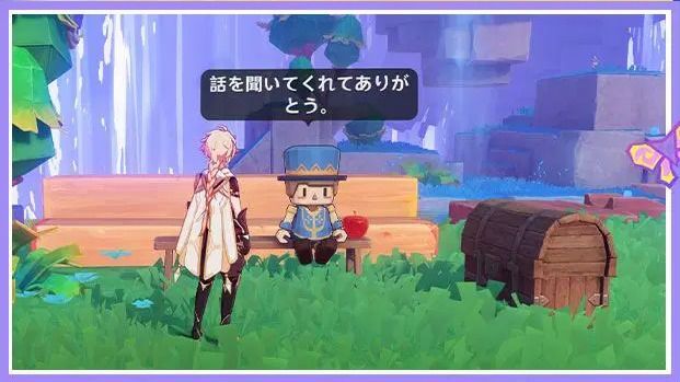 積み木鉱山の住人