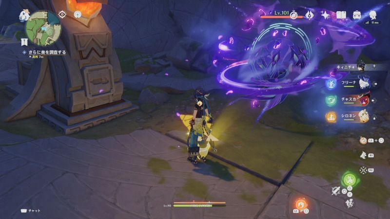 ミミックが出現するので倒す