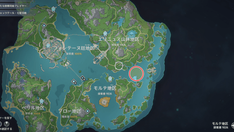 6日目：エリニュス山林地区（地上）