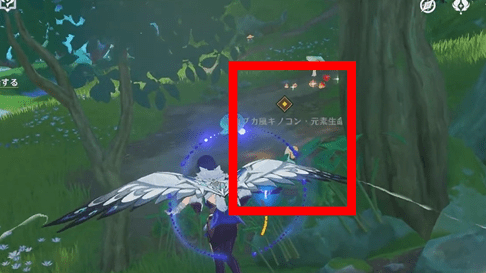 家がどこかを忘れたら