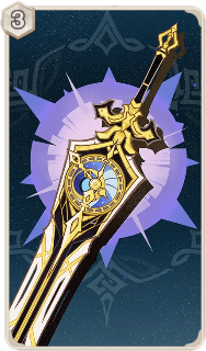 鐘の剣（カード）