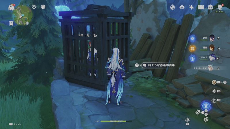 暁の即興詩の受注場所(周囲の様子)