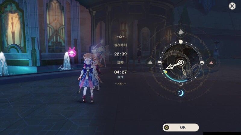 フロスト・デコレーション攻略チャート①