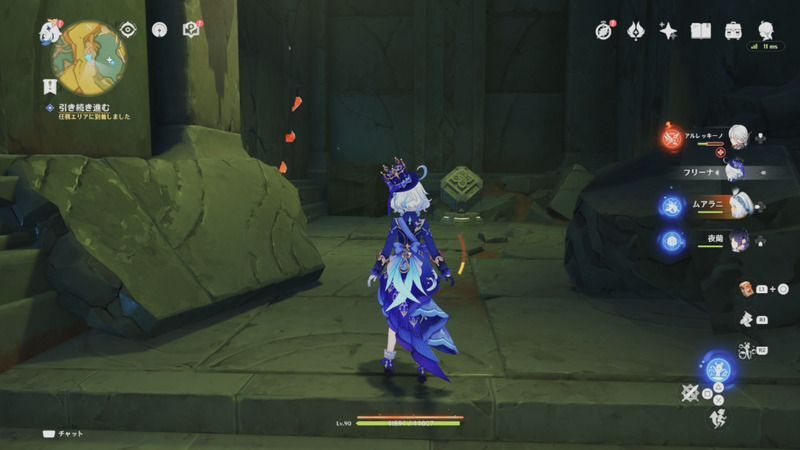 装置の横を爆破