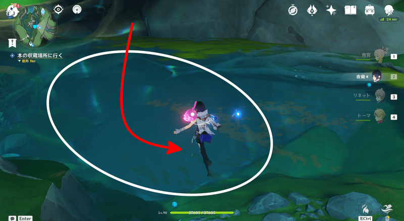 カノティラの場所