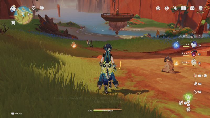 いつもそばにの受注場所2