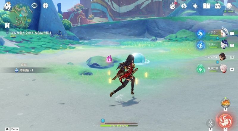 出現する泡に触れて壊す