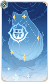 クールキャッツクロー(カード)の画像