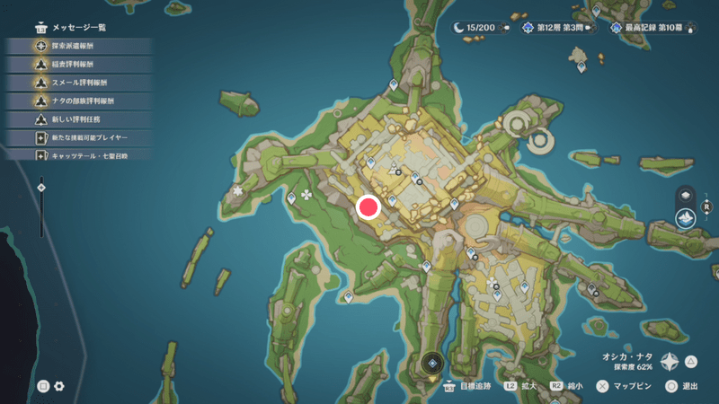 クエニンの場所3（マップ）