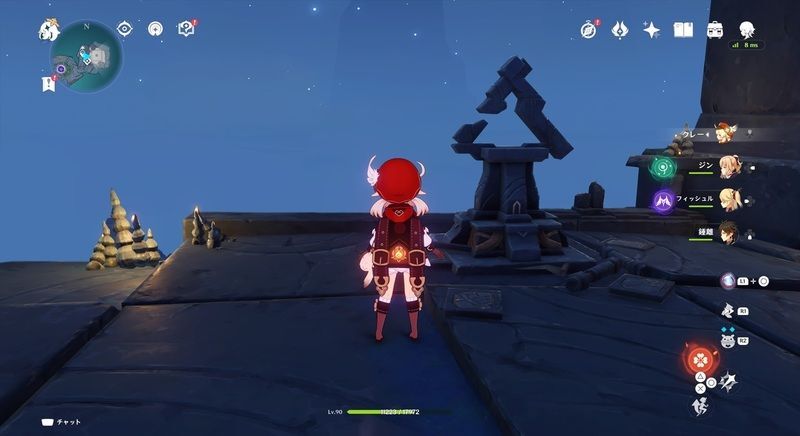 三角の装置使用不可