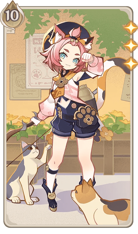 ディオナ(カード)の画像