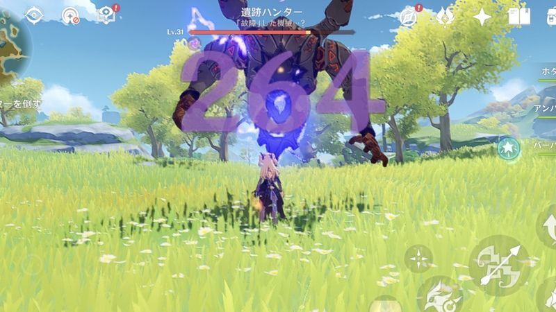 遺跡ハンター攻略