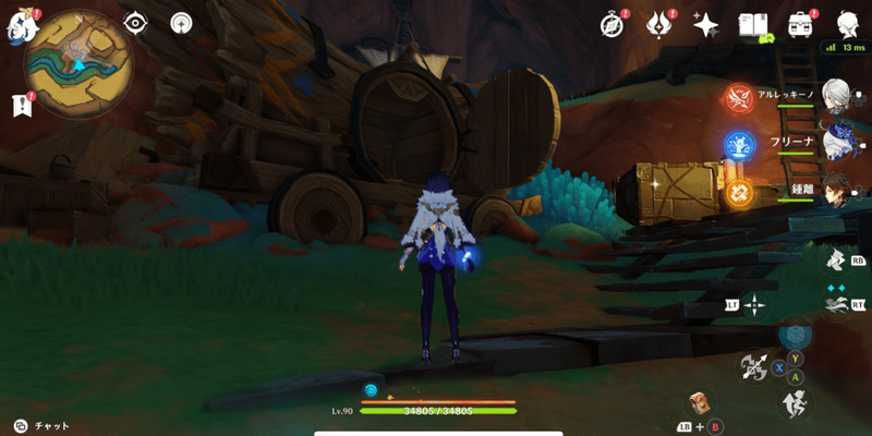 後端側にギザギザがある鍵の使い道1