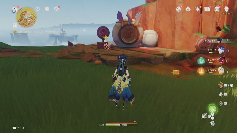 精神に異常をきたしたキャラ（一人目）