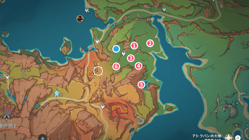 ライノ竜の場所