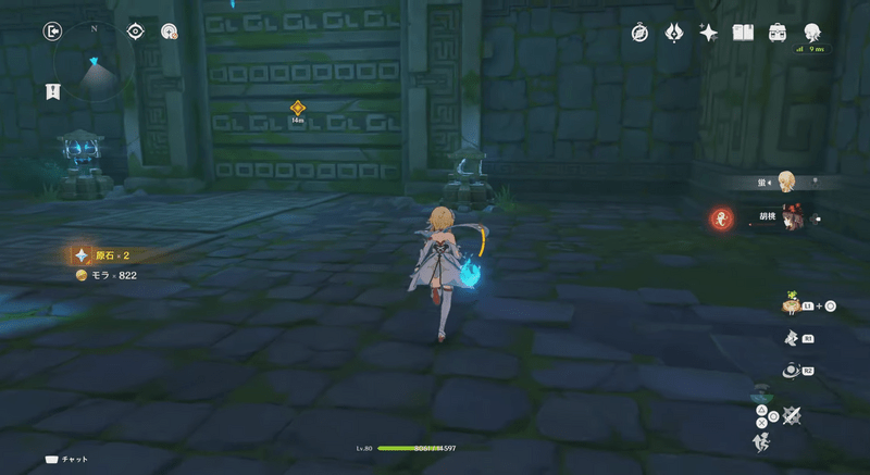 円満な送別のために9