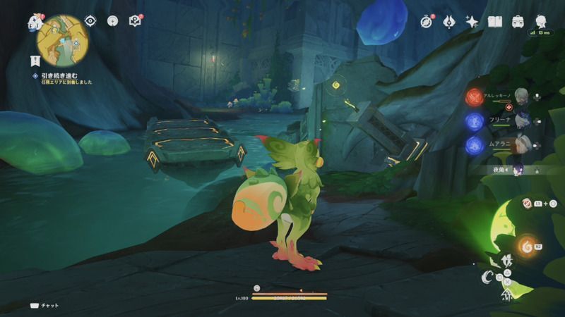 装置を引っ張り、足場を作る