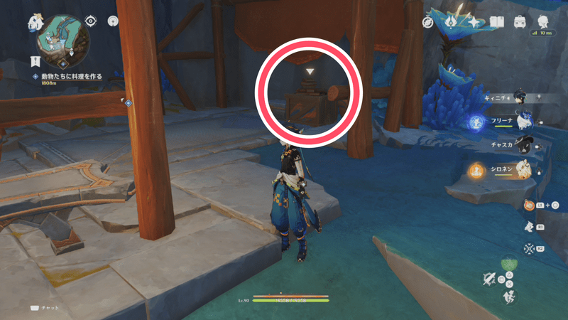 伸びゆく歪みの受注場所2