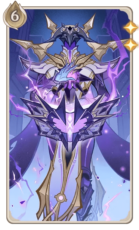 アビスの詠唱者・紫電（カード）の画像