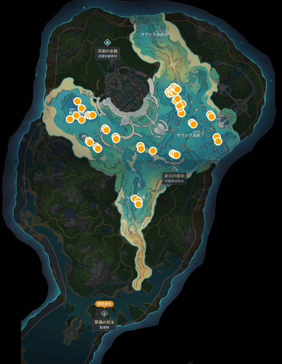 ロマリタイムフラワーの入手場所(水中マップ)