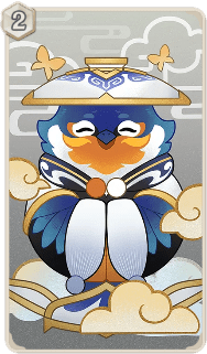 マル（カード）の画像