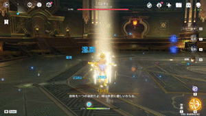 遠距離攻撃に注意