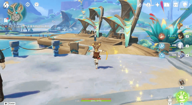 神秘の島の真実