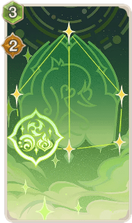 心識蘊蔵の種(カード)の画像