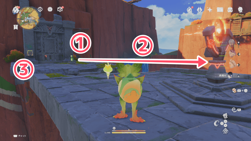 3つ目の鍵が手に入るギミック