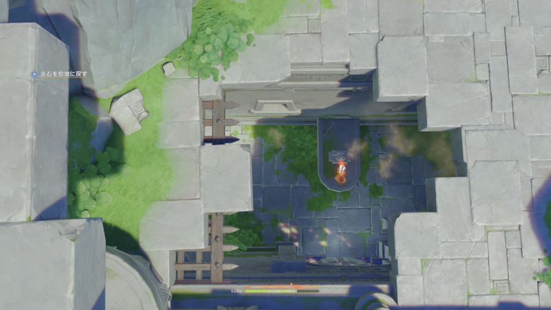 北東の島のギミック攻略6