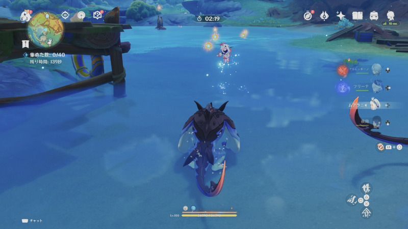 アネラからの挑戦