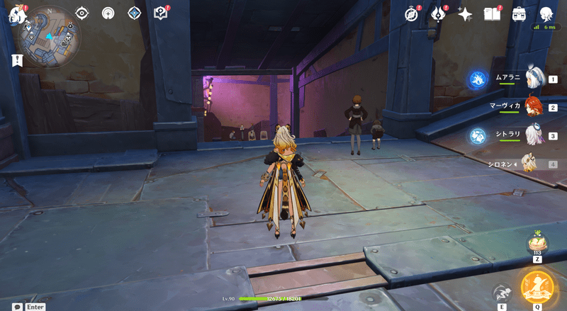 秘蔵の地の行き方1