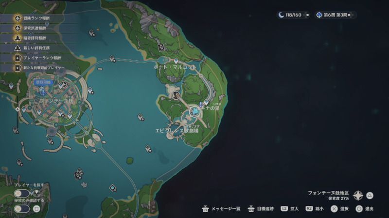 ルキナの泉のマップ