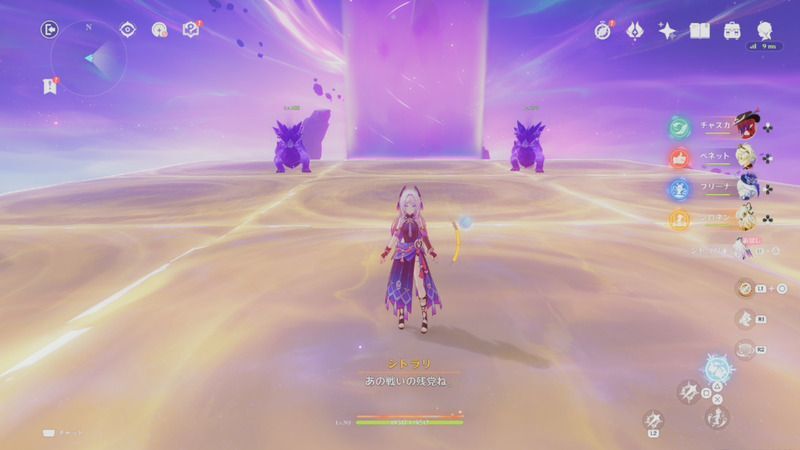 ボールを取り、色を変えながら進む